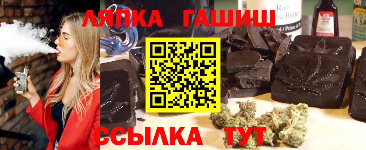 Меф мяу мяу Ирбит