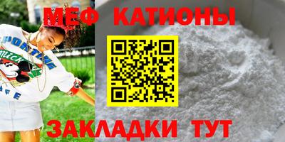 марки lsd Ипатово