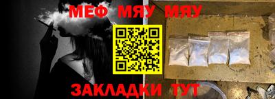 mdpv Изобильный