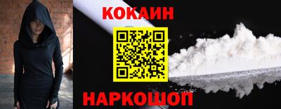 марки lsd Ипатово