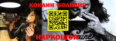 СК Ирбит