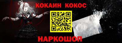 mdpv Изобильный