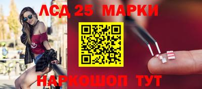 СК Ирбит