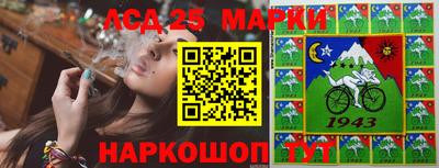 mdpv Изобильный