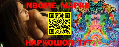 СК Ирбит