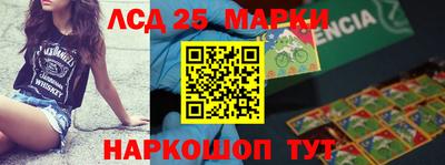 mdpv Изобильный