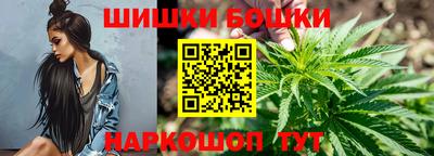 марки lsd Ипатово