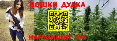 mdpv Изобильный