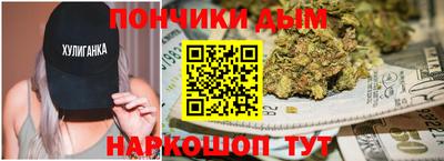 mdpv Изобильный
