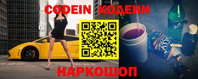 СК Ирбит