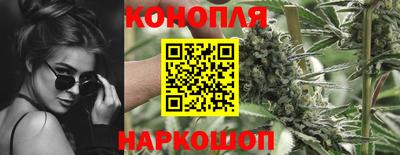 марки lsd Ипатово