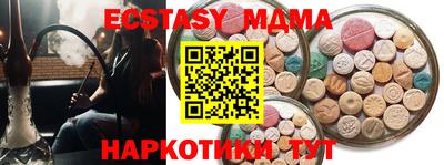 СК Ирбит