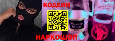 mdpv Изобильный