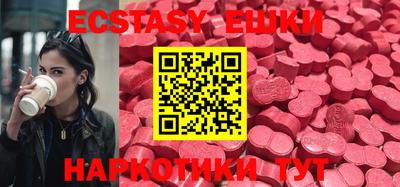 mdpv Изобильный