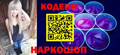 марки lsd Ипатово