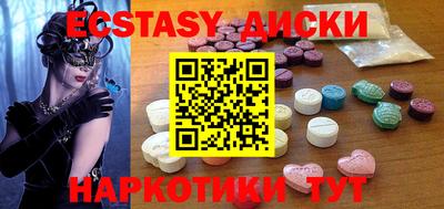 СК Ирбит