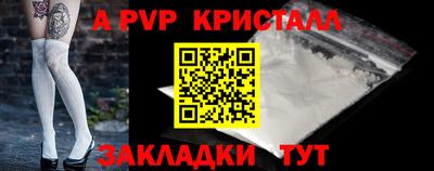 MESCALINE Канаш