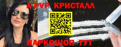 СК Ирбит