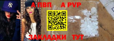 СК Ирбит