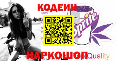 СК Ирбит