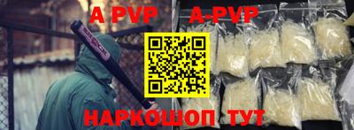 СК Ирбит