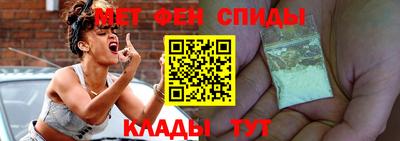 марки lsd Ипатово