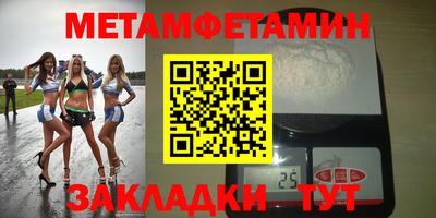 mdpv Изобильный