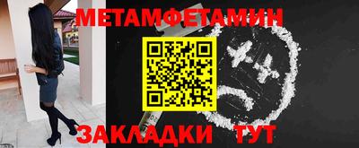 mdpv Изобильный
