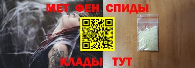 mdpv Изобильный