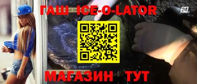 mdpv Изобильный