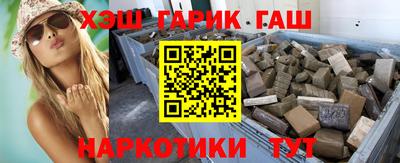 СК Ирбит