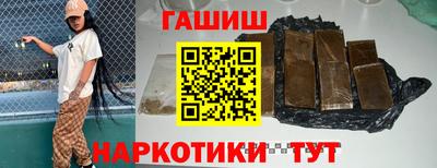 mdpv Изобильный