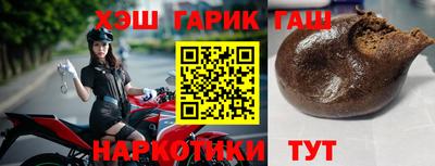 mdpv Изобильный