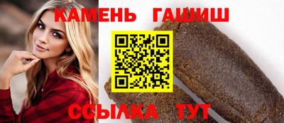 mdpv Изобильный
