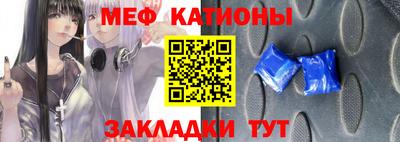 марки lsd Ипатово