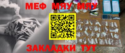 mdpv Изобильный