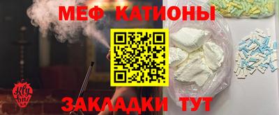 марки lsd Ипатово