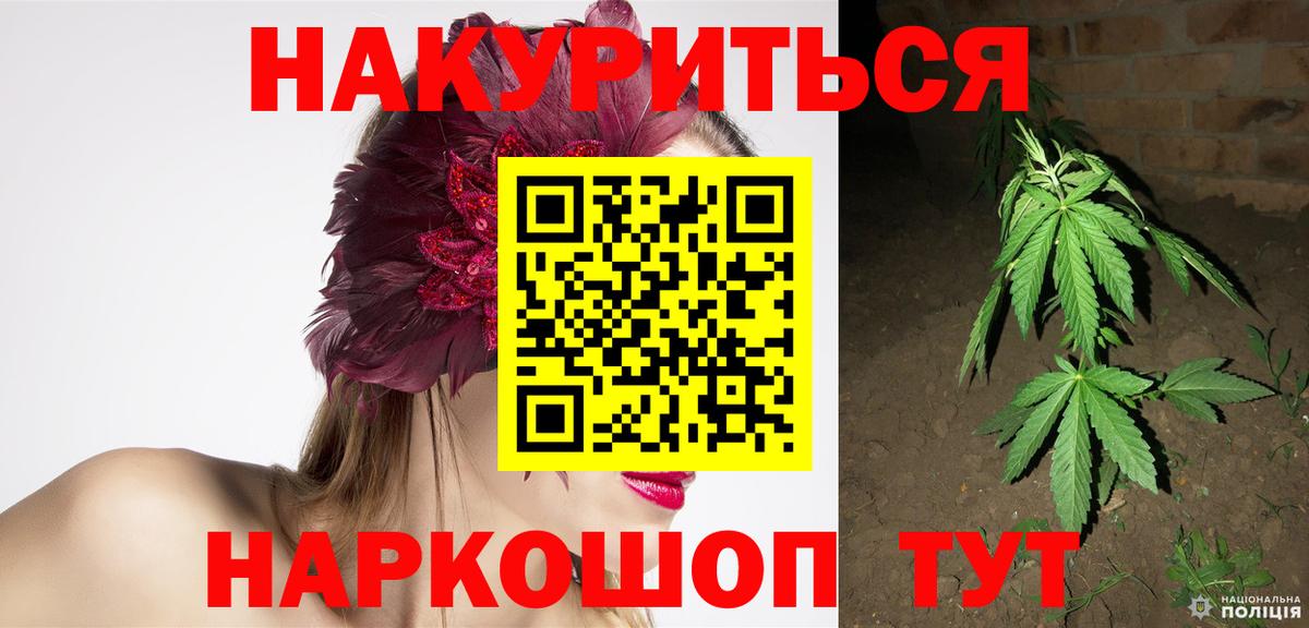 Ирбит  Шишки марихуана THC 21%  МАРИХУАНА White Widow  Вход с VPN  Конопля гибрид  МАРИХУАНА индика 